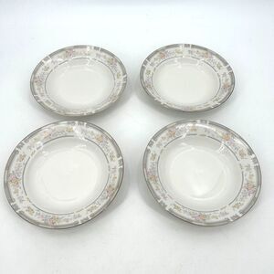 FARBERWARE Set of 4 Vintage 1992 Fine China White Floral Southampton Bowls 8"
